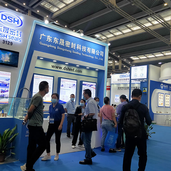 2828彩票密封诚邀您参加2021深圳国际PTC展会
