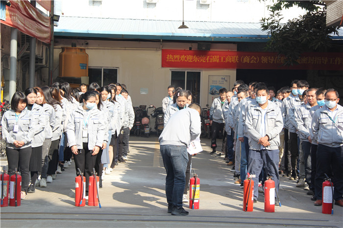 来一场2828彩票密封式的消防演练